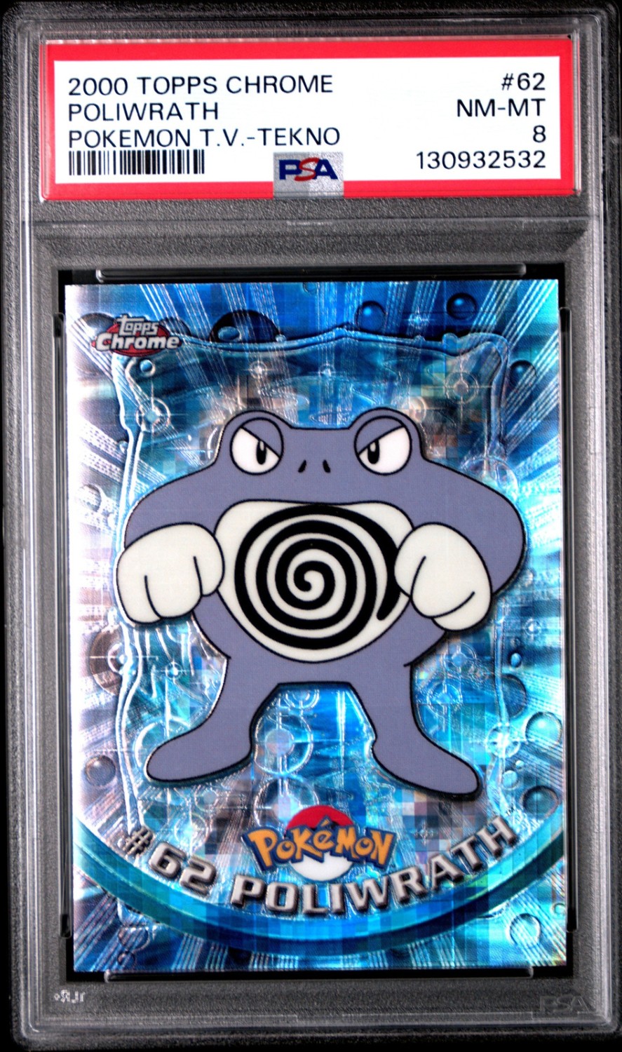 Poliwrath