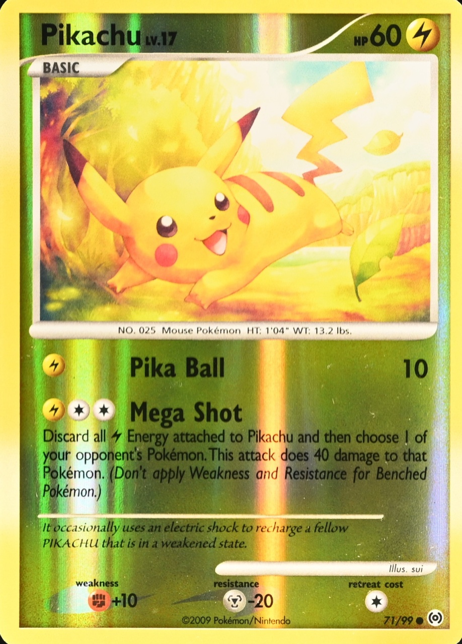 Reverse Holo