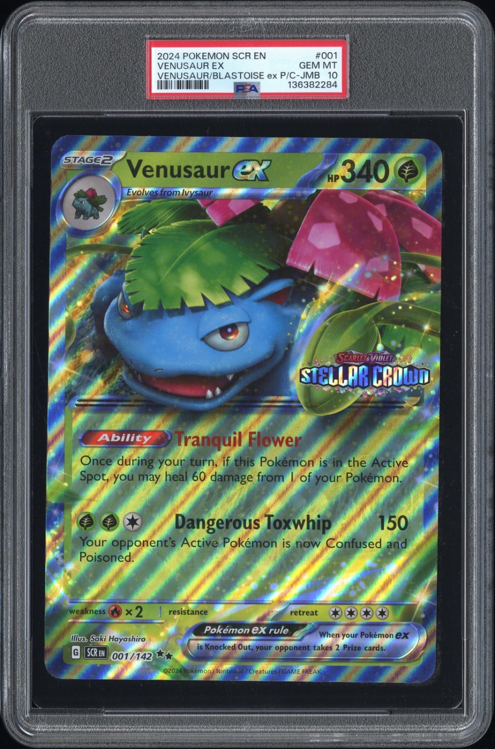 Venusaur EX