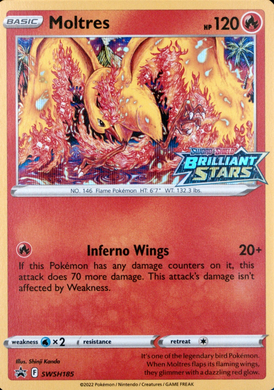 Holo · Prerelease