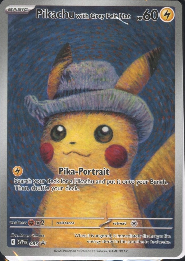 Gfh 2 Card Pack