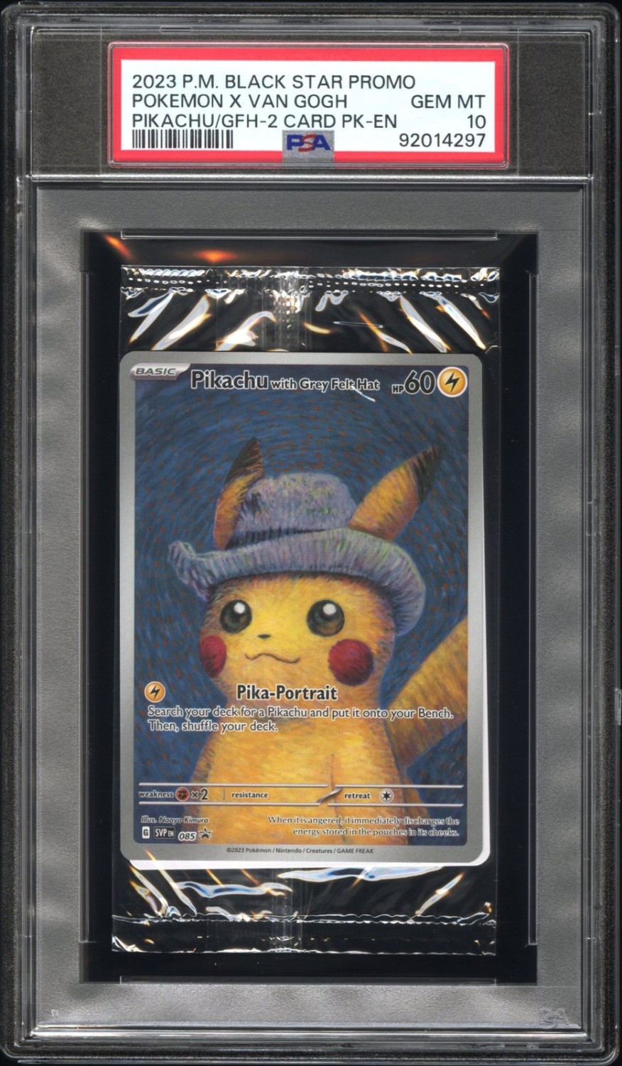 Pokemon X Van Gogh