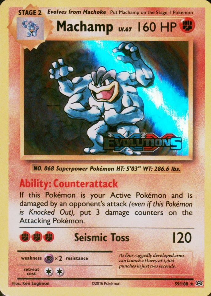 Prerelease