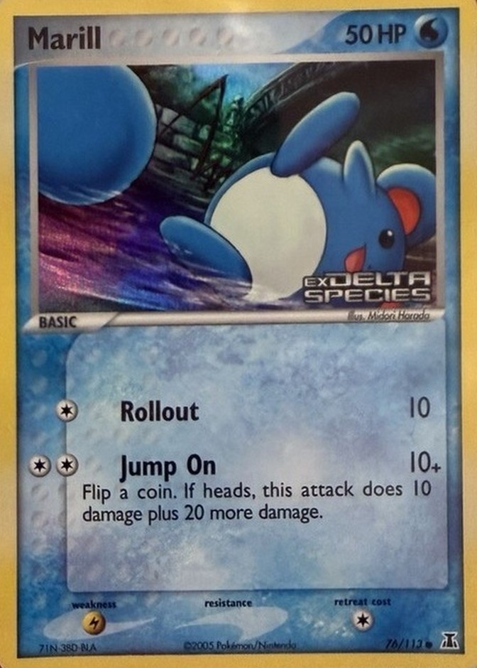Reverse Holo