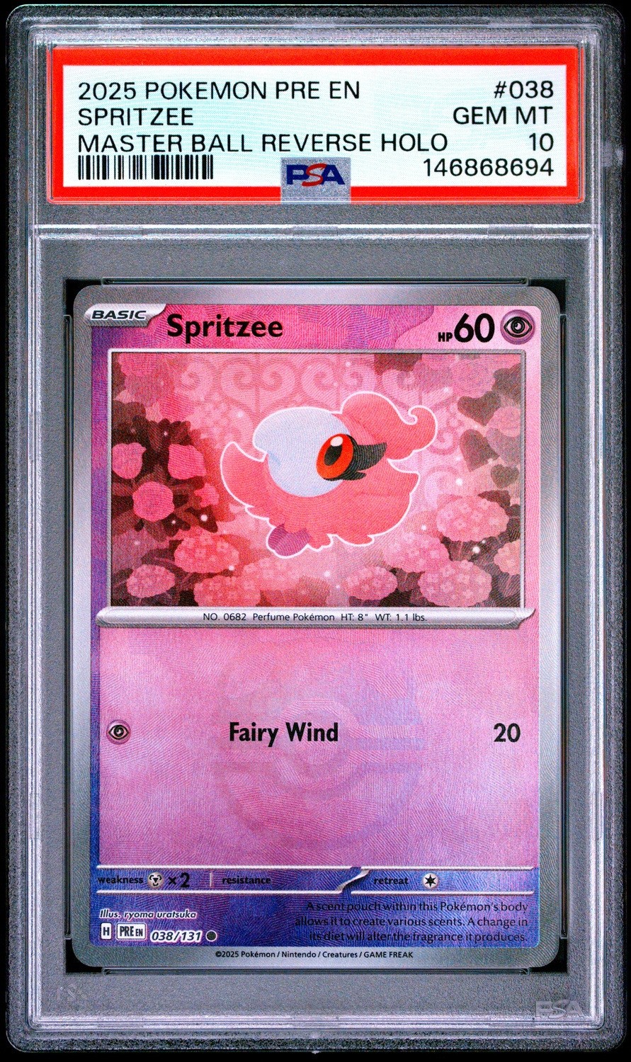 Spritzee