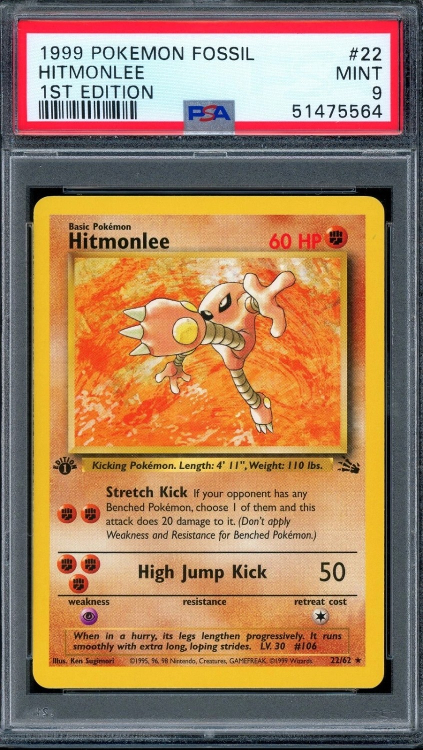Hitmonlee