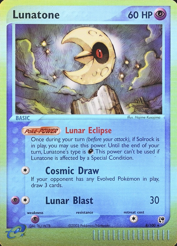 Reverse Holo