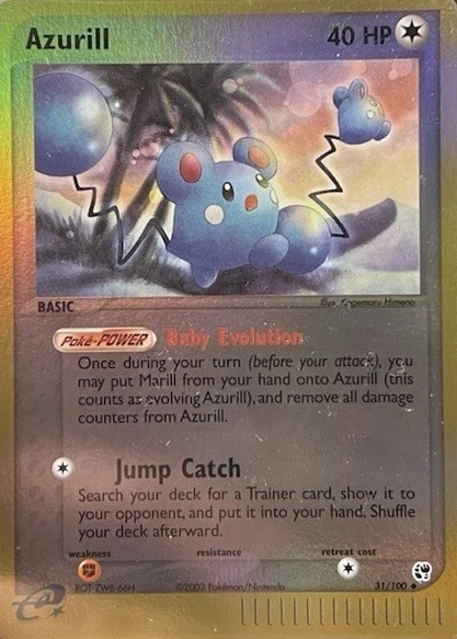 Reverse Holo