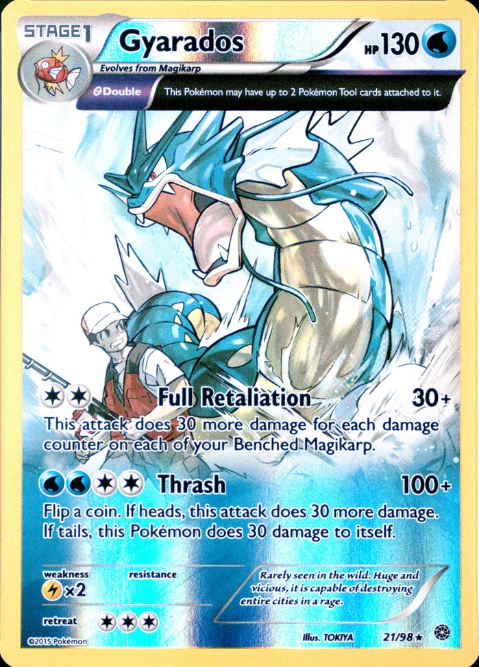 Reverse Holo
