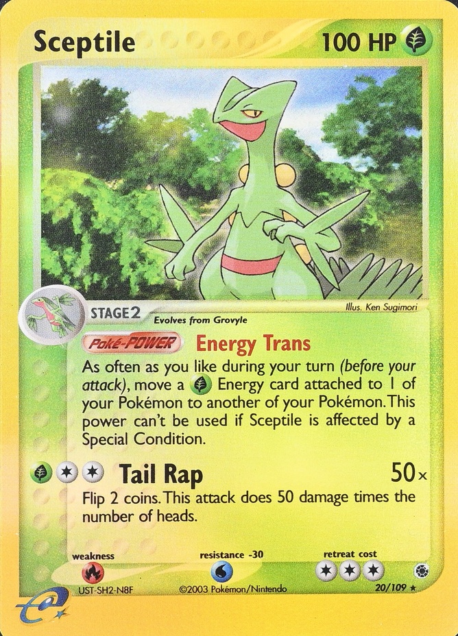 Reverse Holo