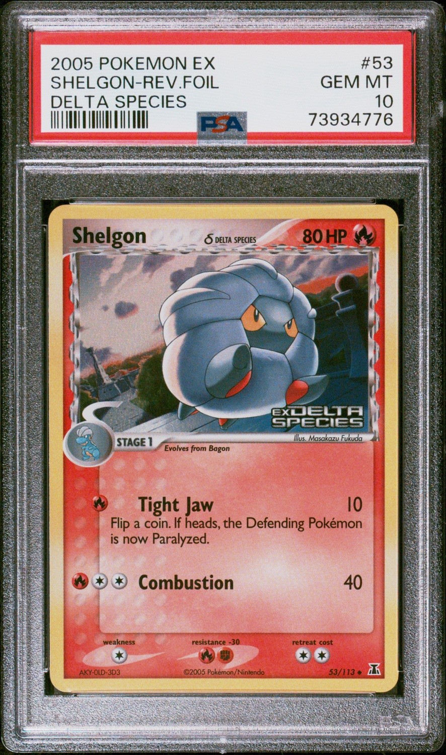 Shelgon