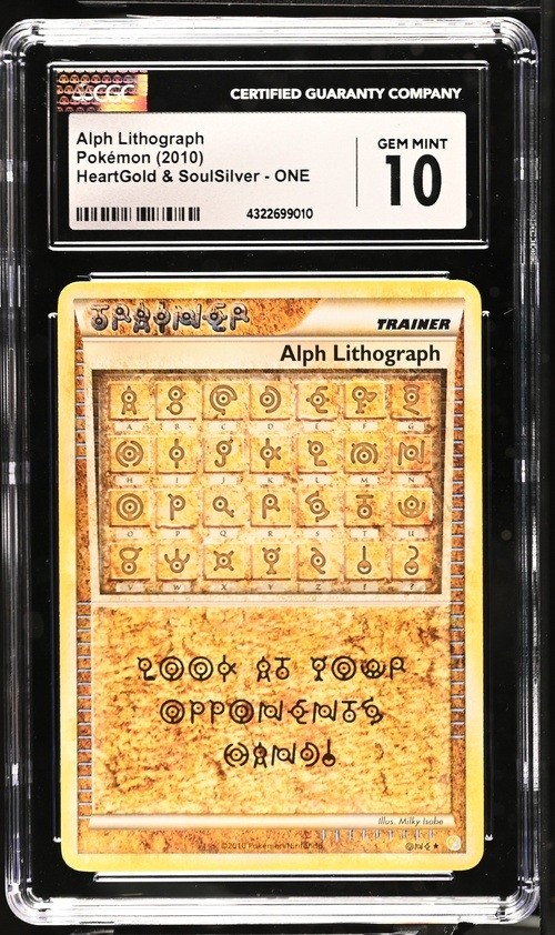 Alph Lithograph