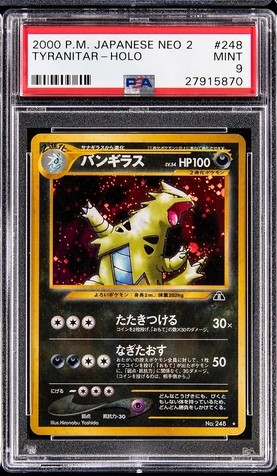 Tyranitar