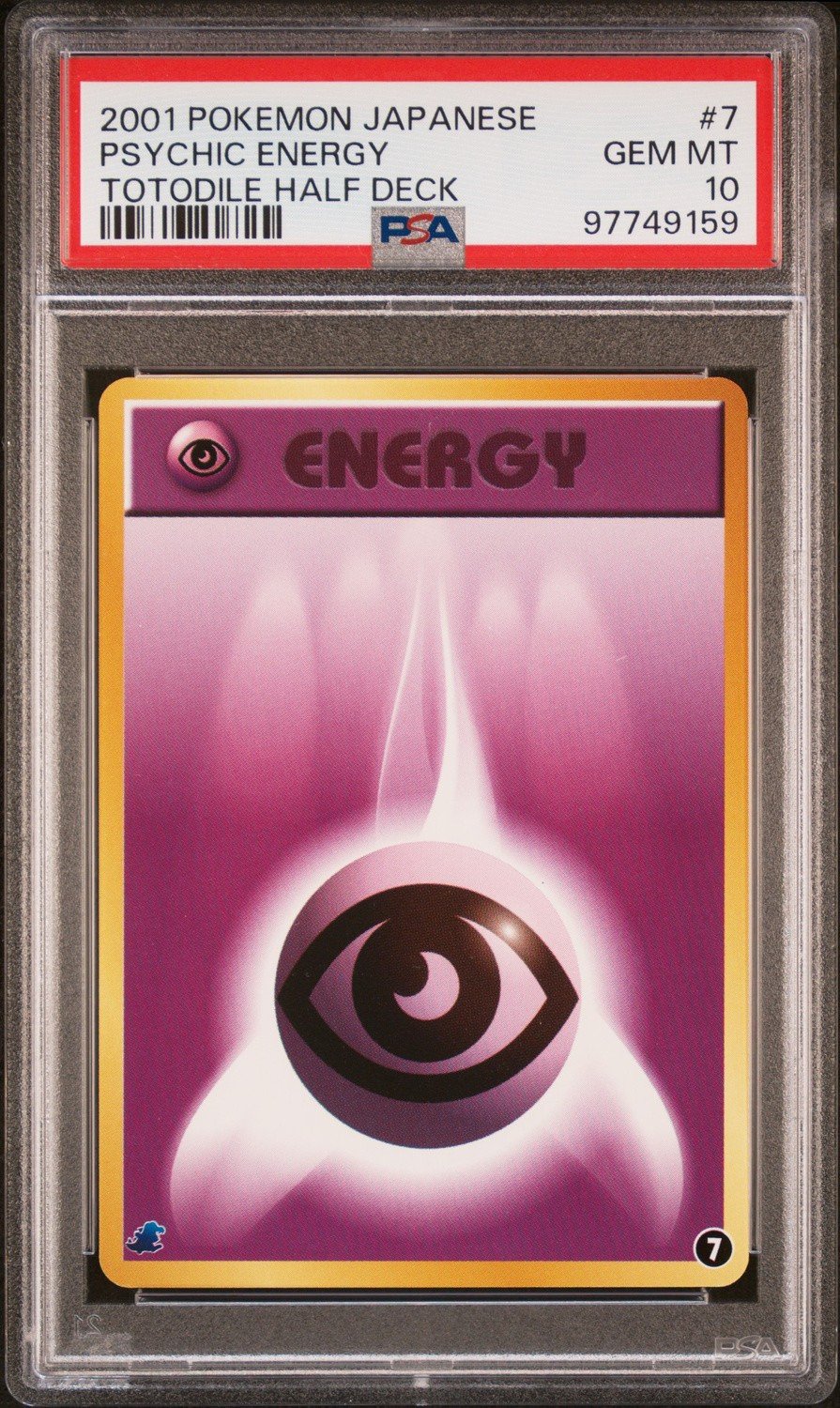 card
