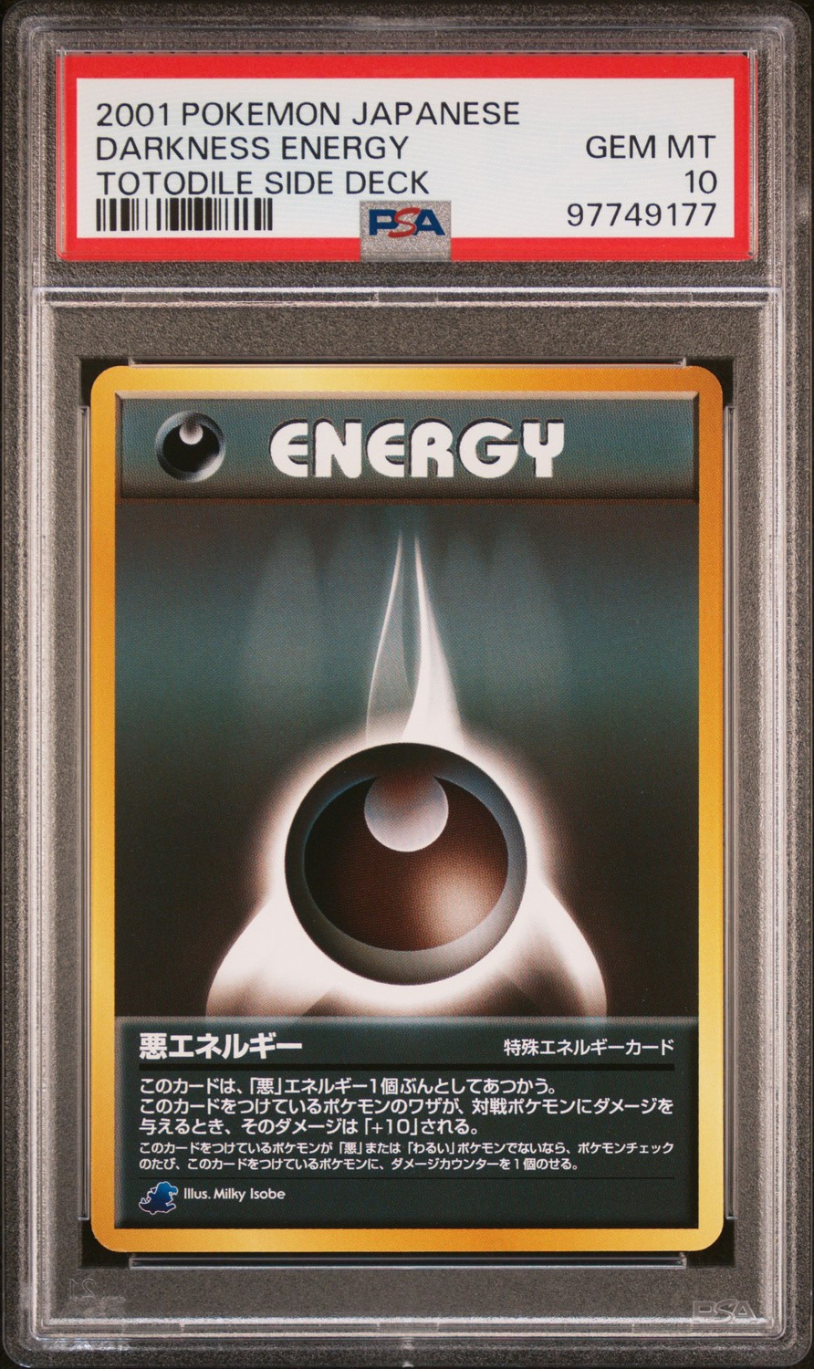 card