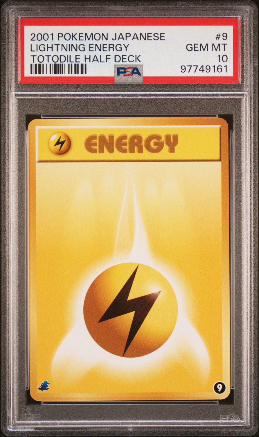 card