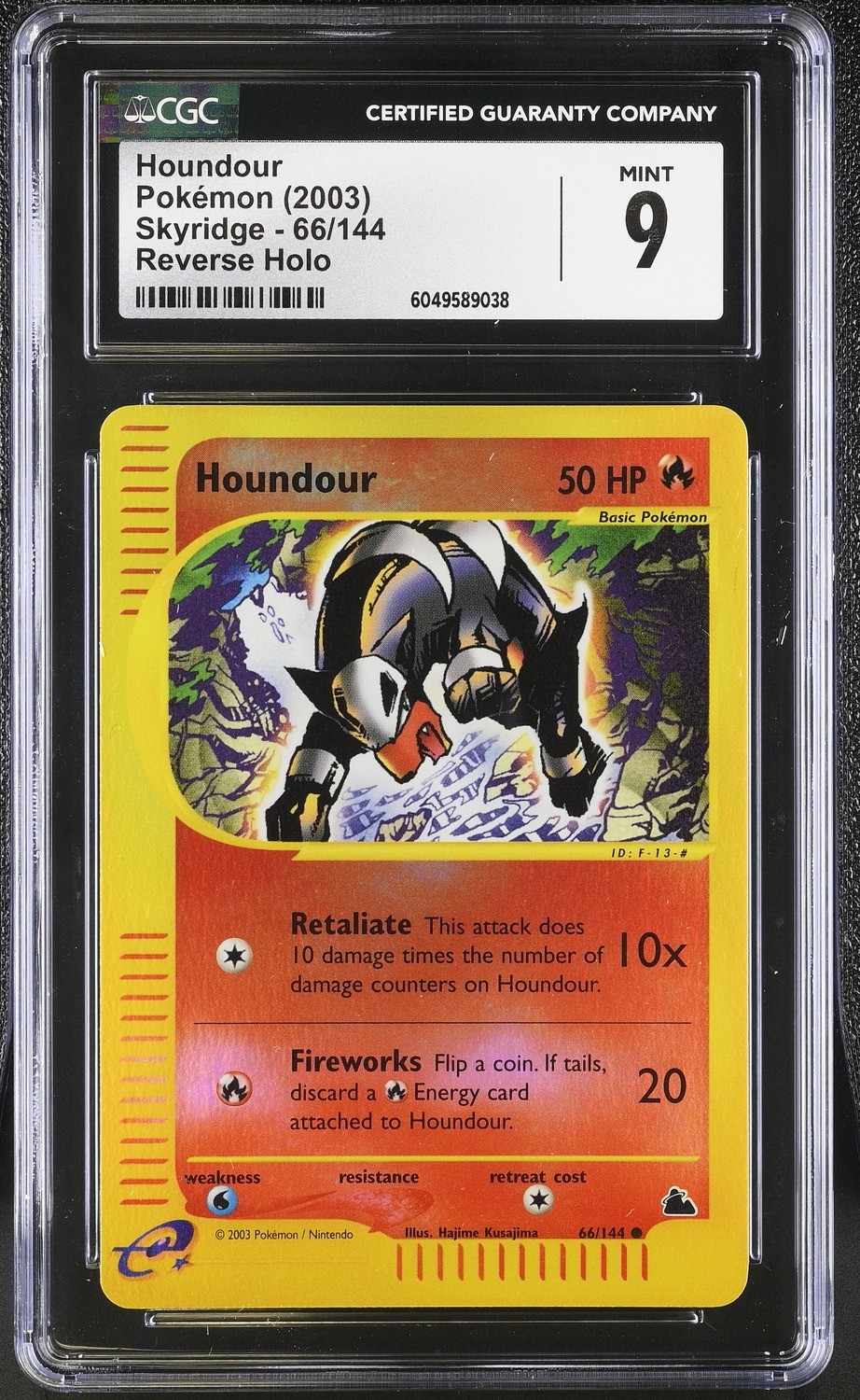 Houndour