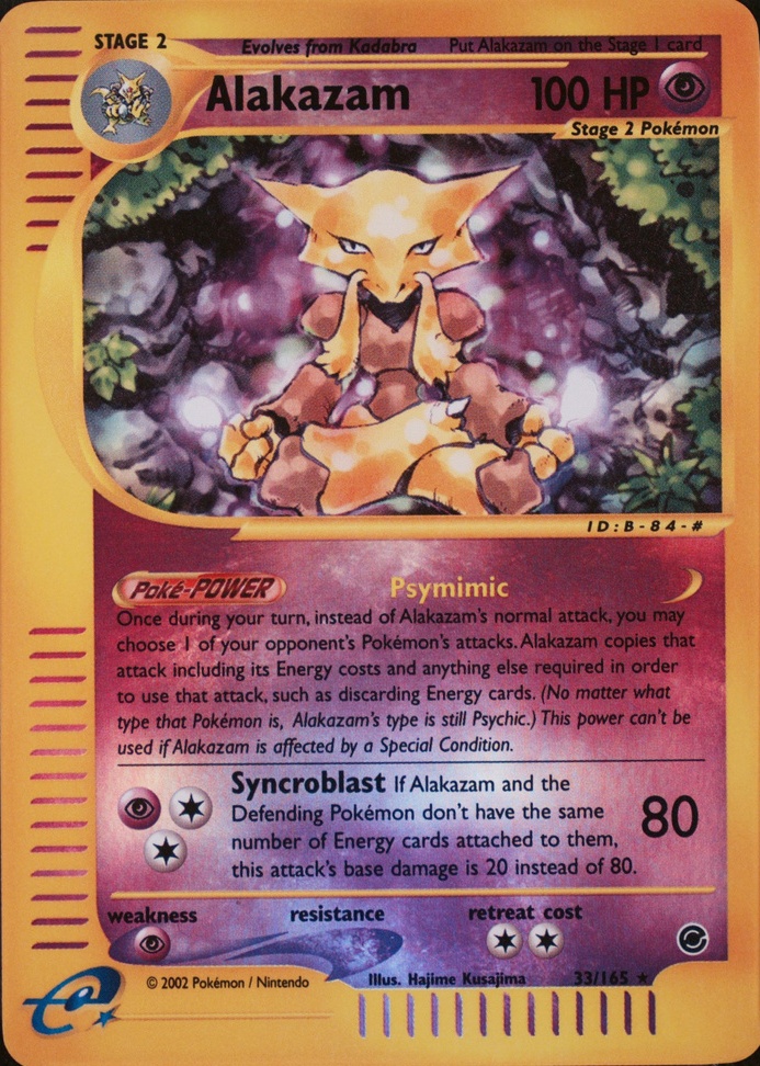 Reverse Holo
