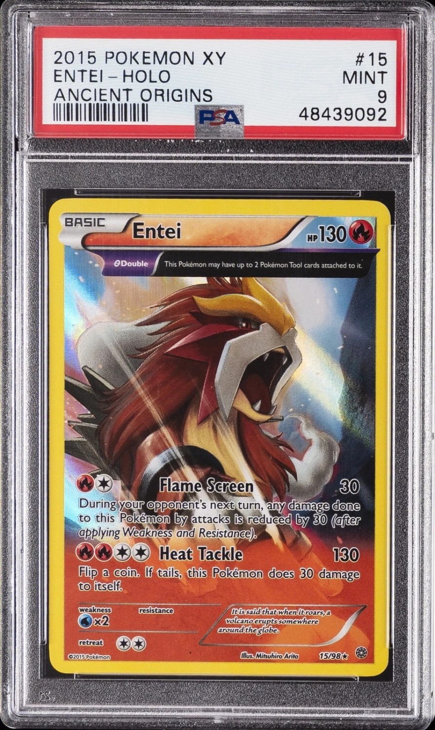 Entei