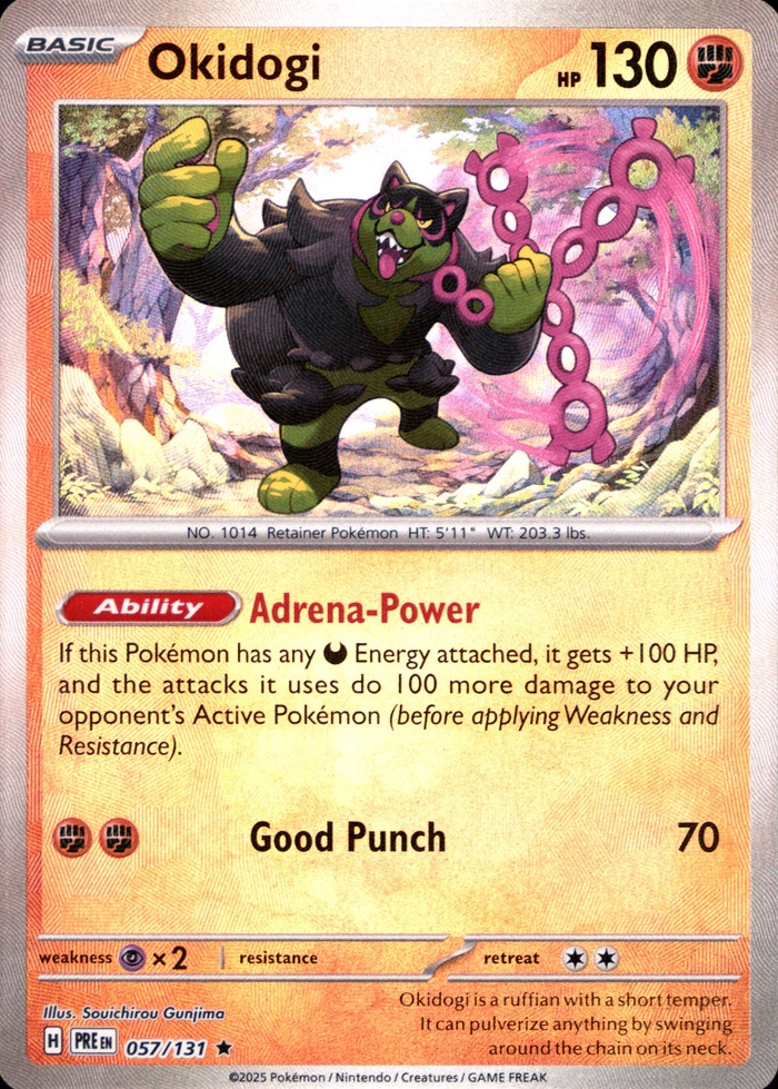 Master Ball · Reverse Holo