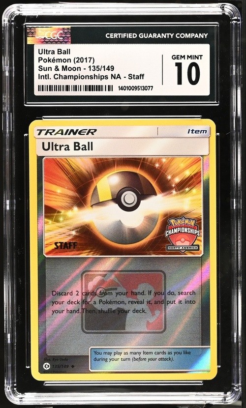 Ultra Ball