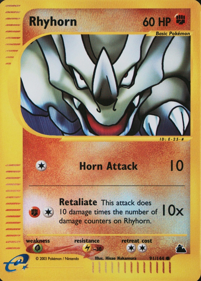 Reverse Holo