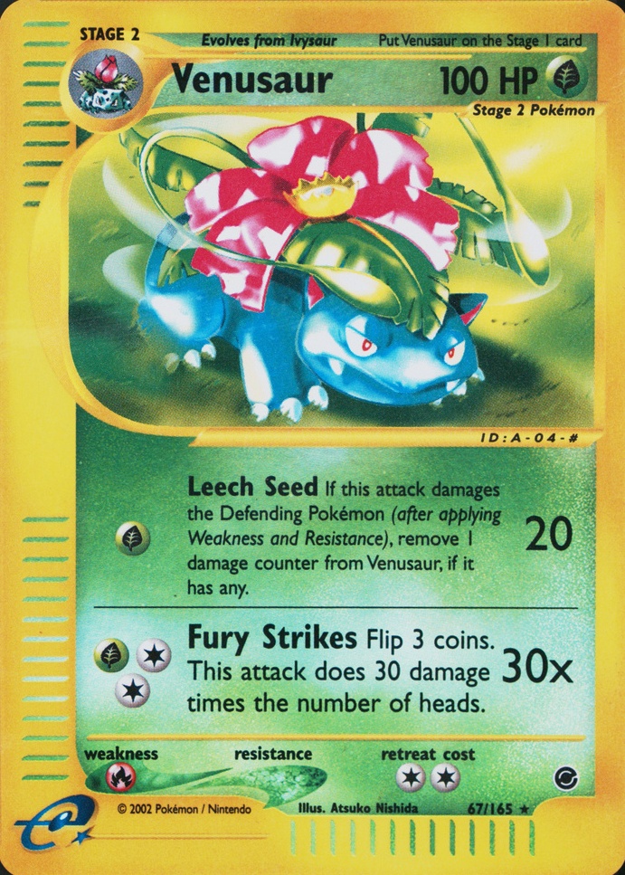 Reverse Holo