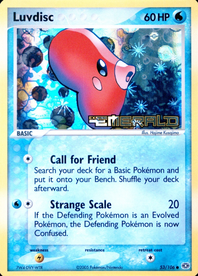 Reverse Holo