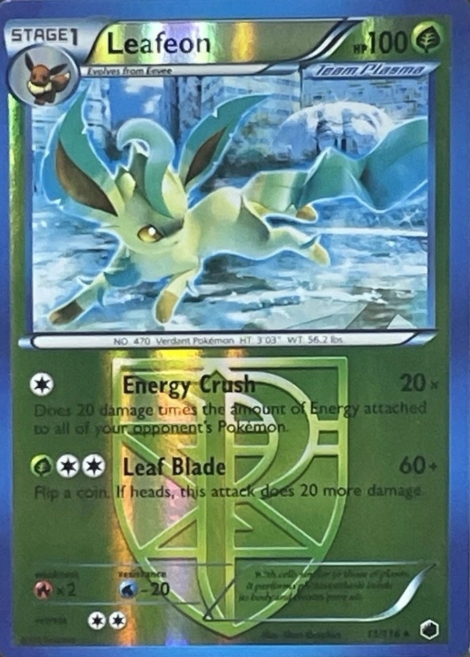 Reverse Holo