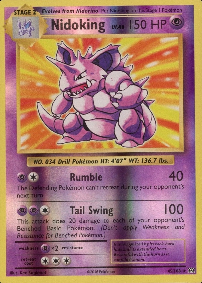 Reverse Holo