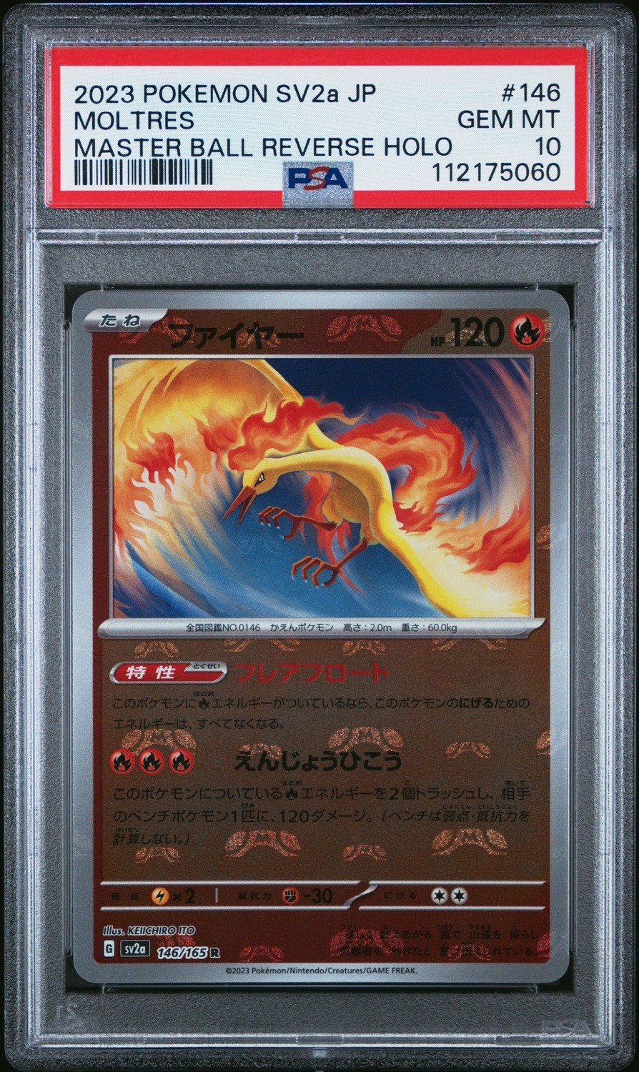 Moltres