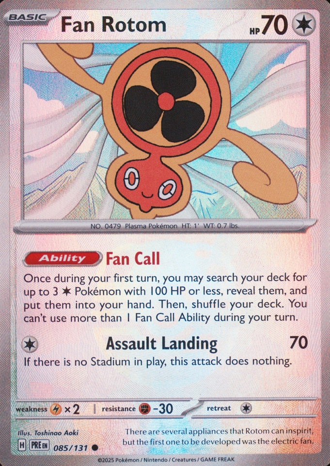Master Ball · Reverse Holo