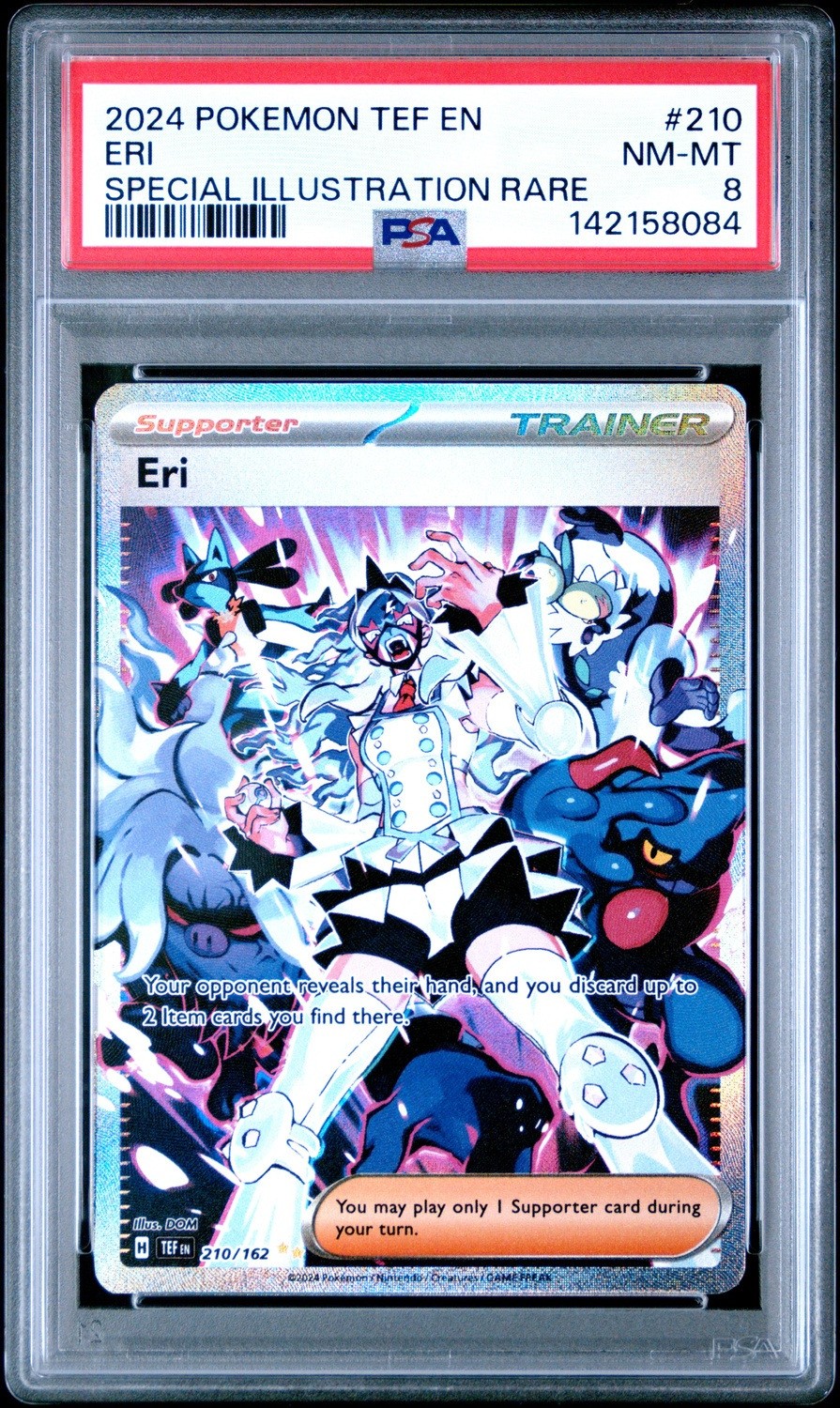 Eri