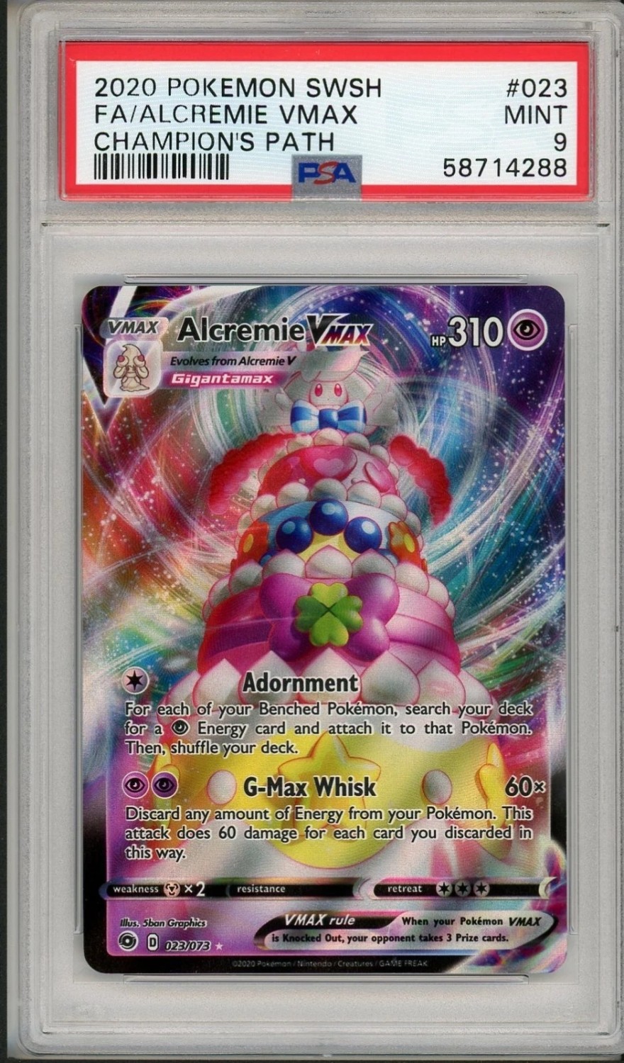 Alcremie VMAX