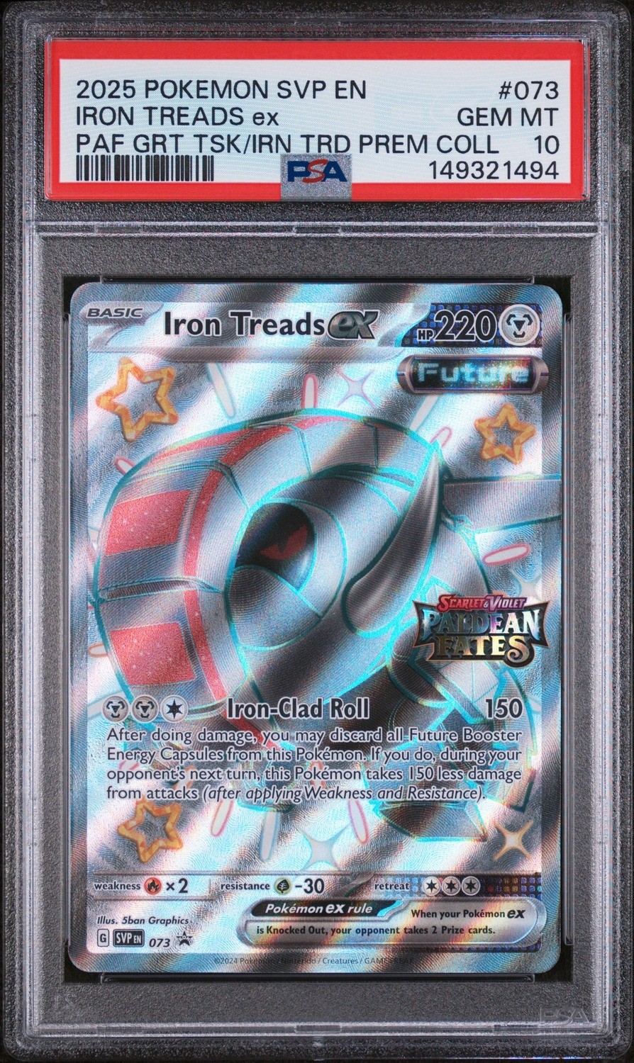 IRON TREADS ex
