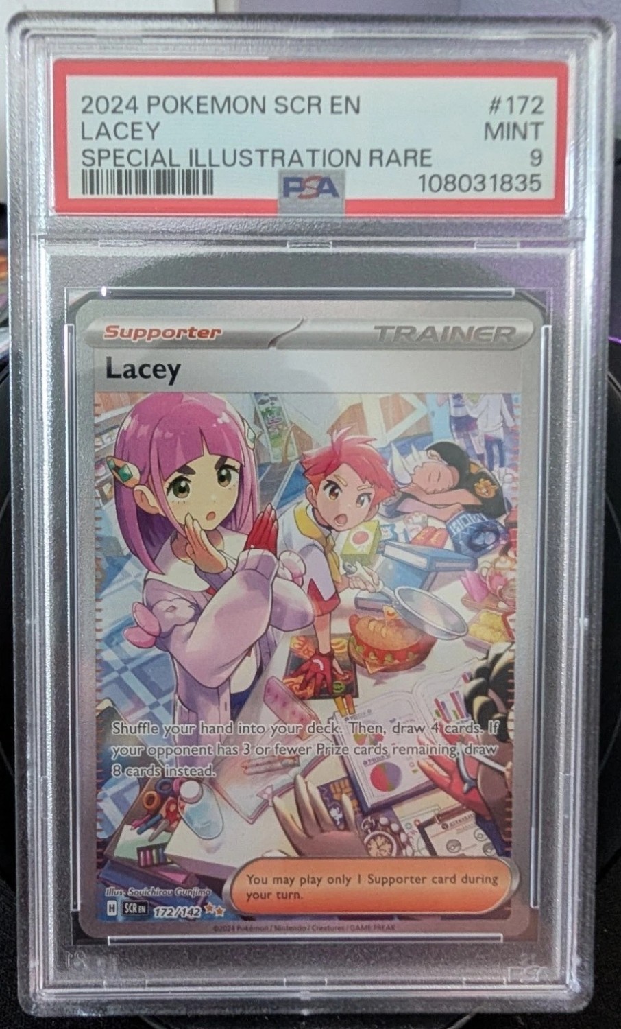 Lacey