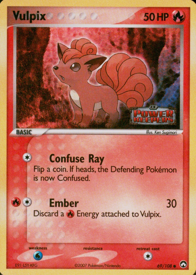 Reverse Holo