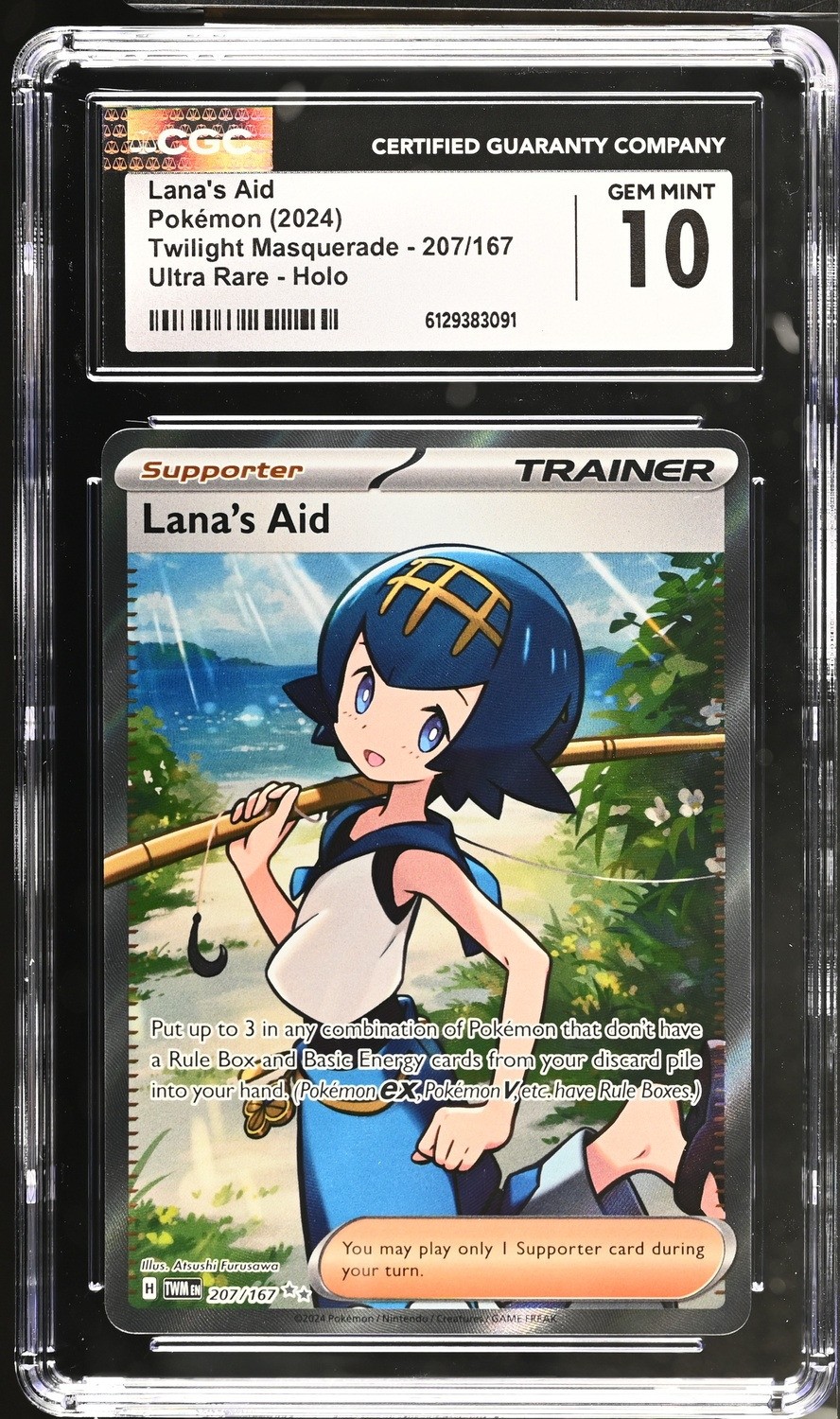 Lana's Aid