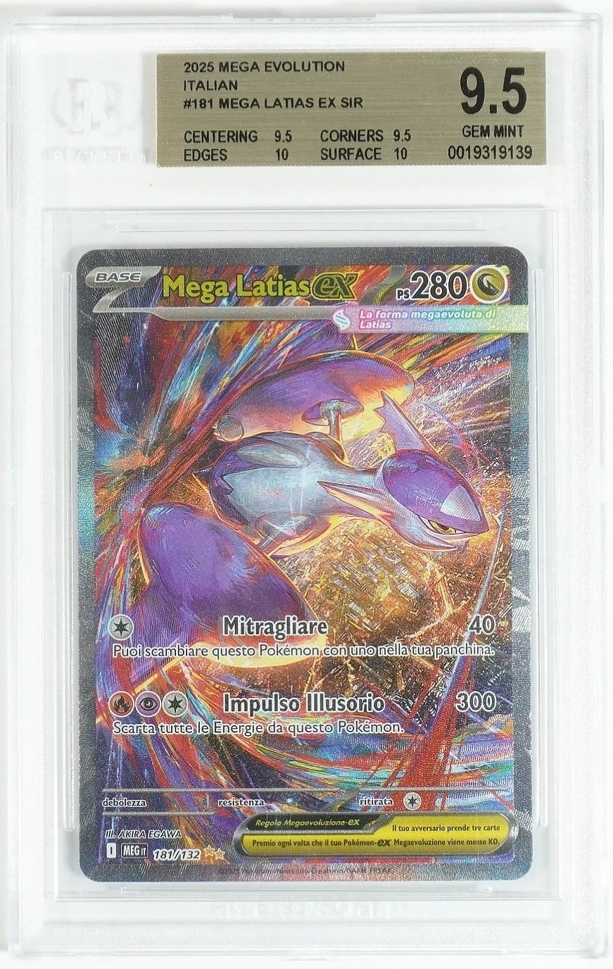 Mega Latias ex