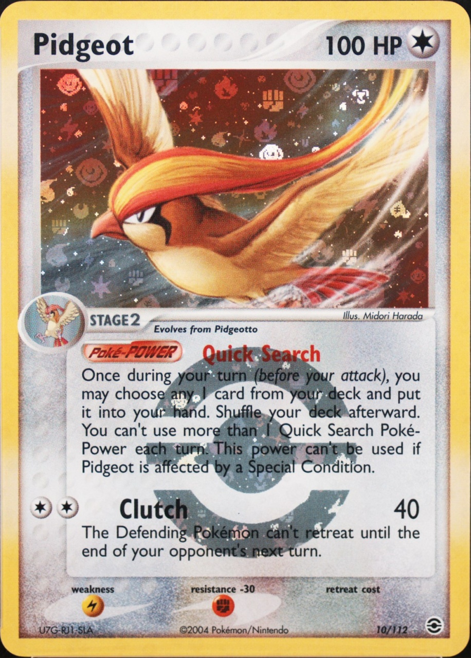 Reverse Holo