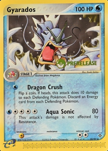 Holo · Prerelease