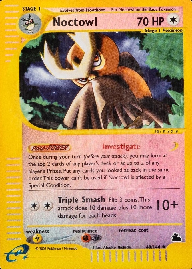 Reverse Holo