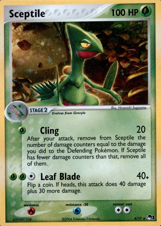 Base / no variant