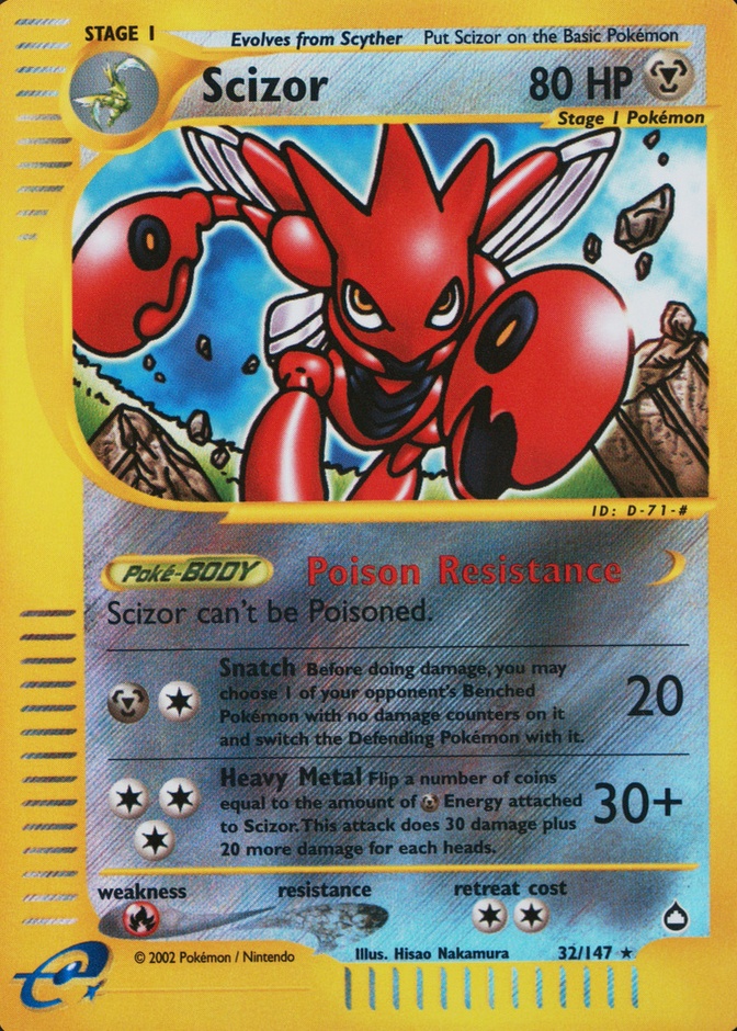 Reverse Holo