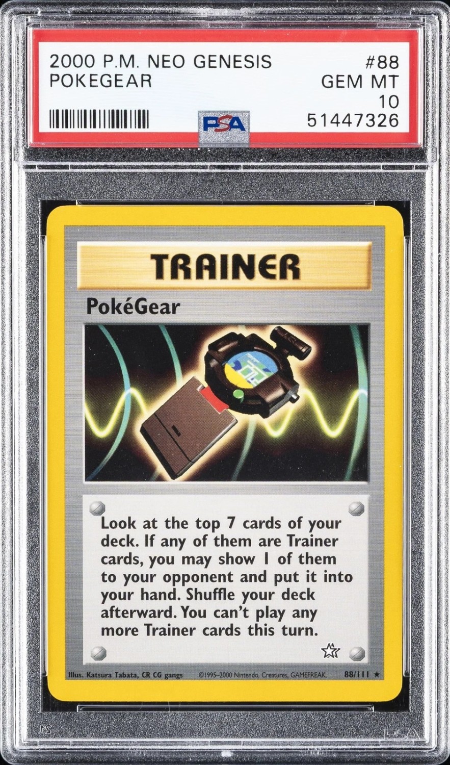 PokeGear