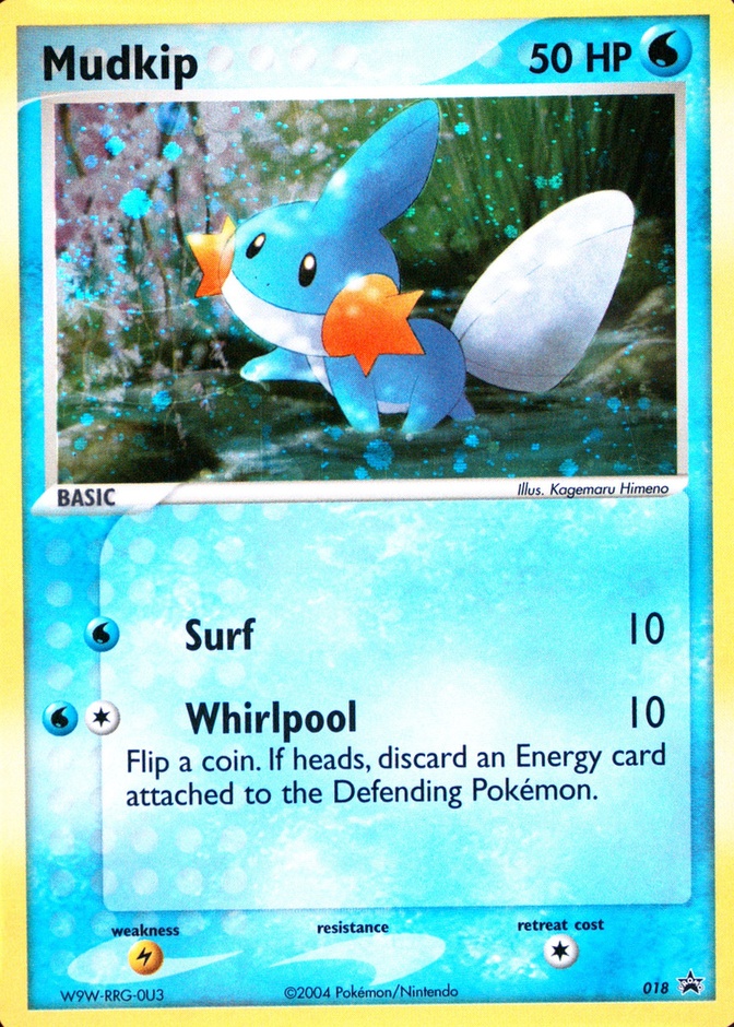 Deck Ex Tins