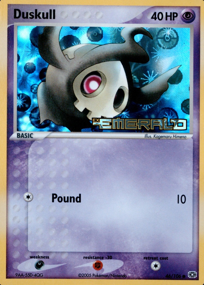 Reverse Holo