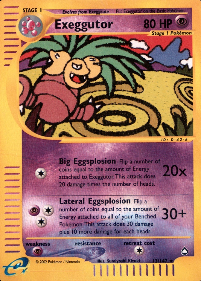 Reverse Holo