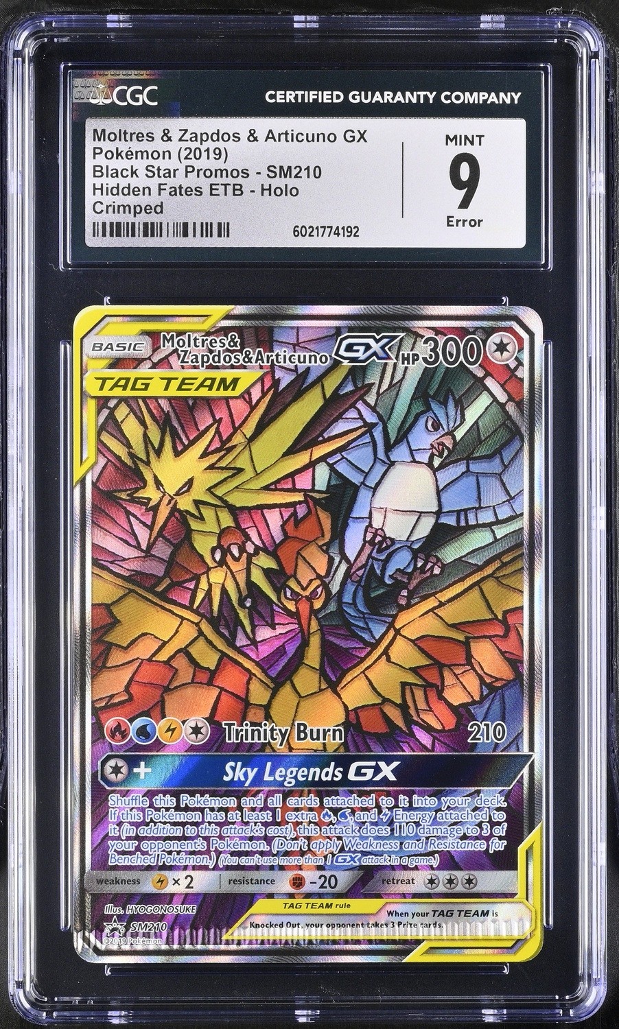 Moltres & Zapdos & Articuno GX
