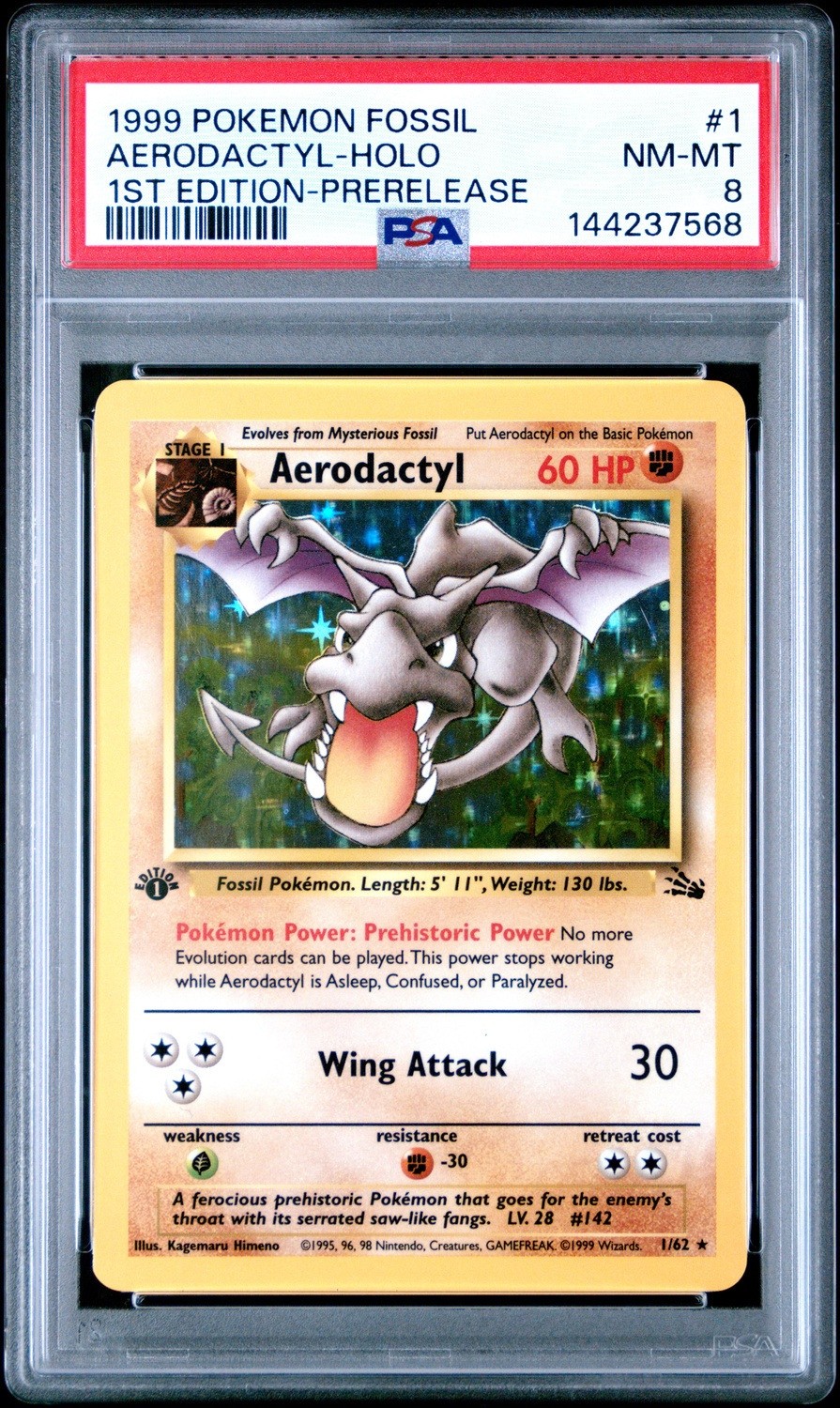 Error · Holo · 1st Edition